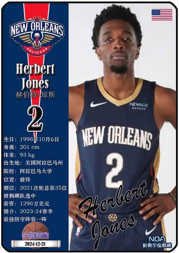 欧博ABG官网会员登录入口-社区盾杯曼市德比最新消息