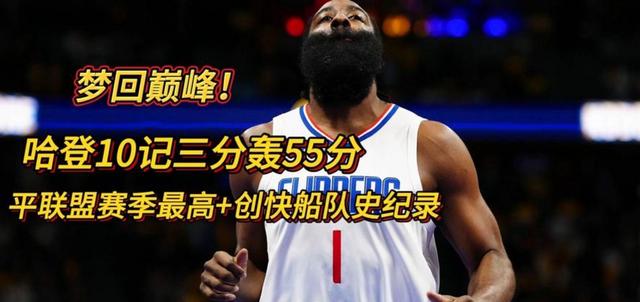 欧博ABG官网会员登录入口-快船乔治打什么位置