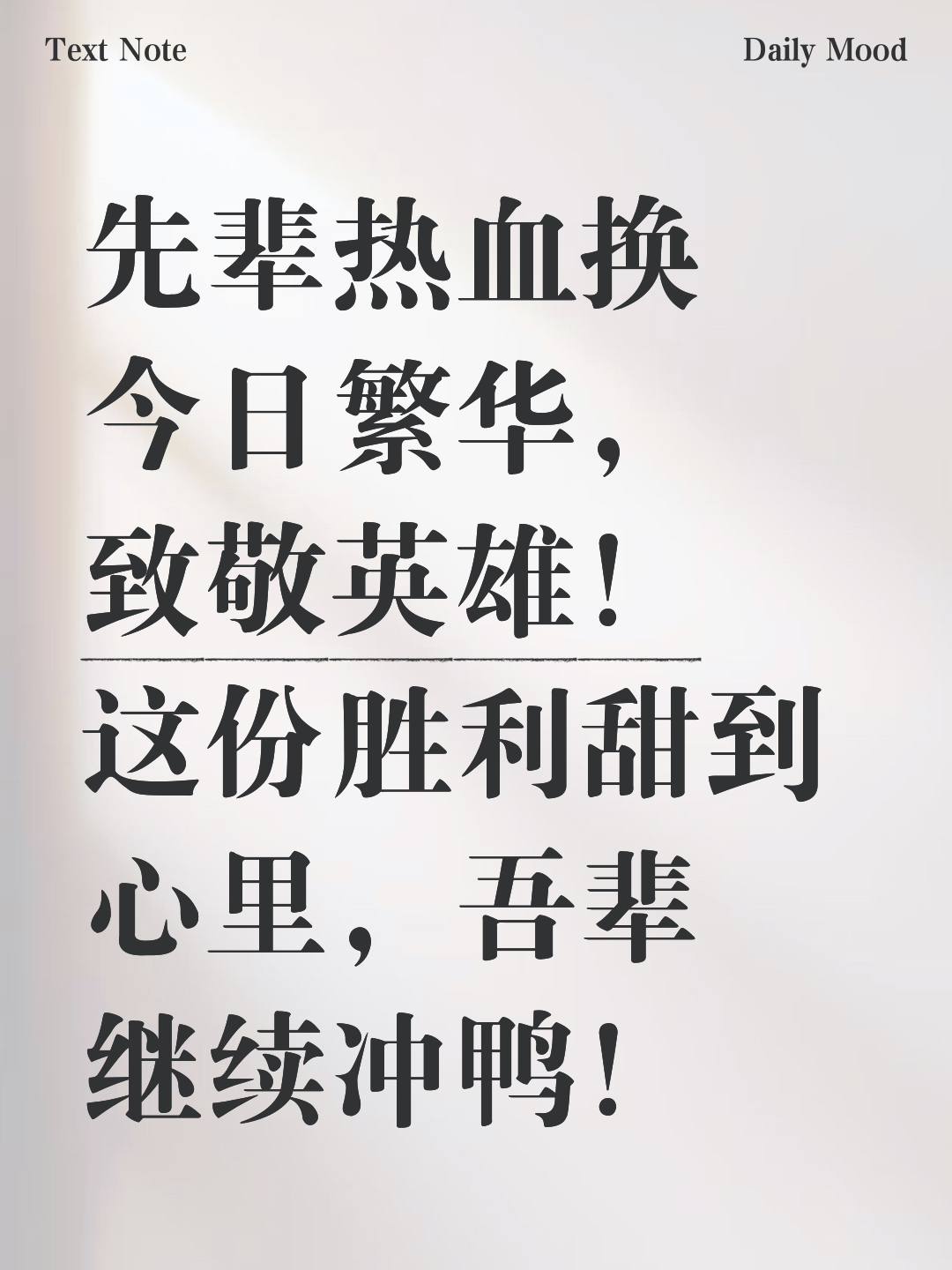 刀尖上的搏杀电视剧在线观看西瓜免费版
